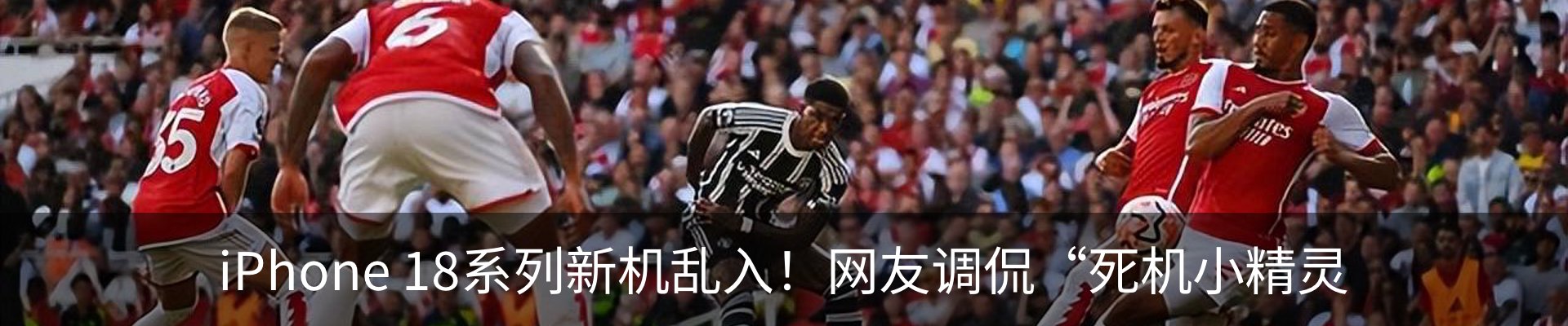 最新动态